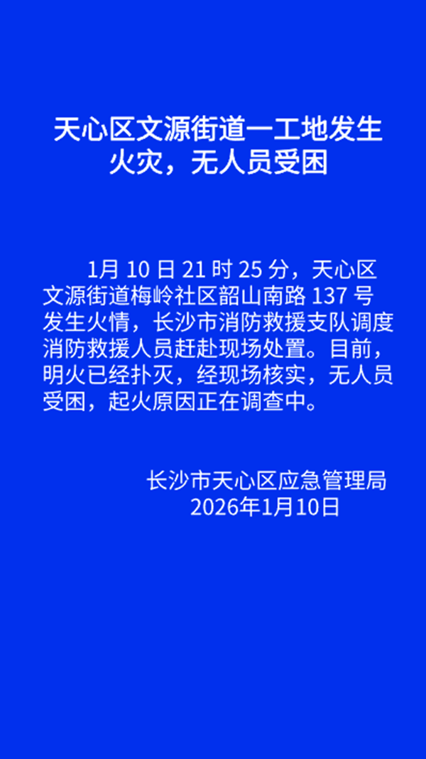 微信图片_20260110233319_428_44.png
