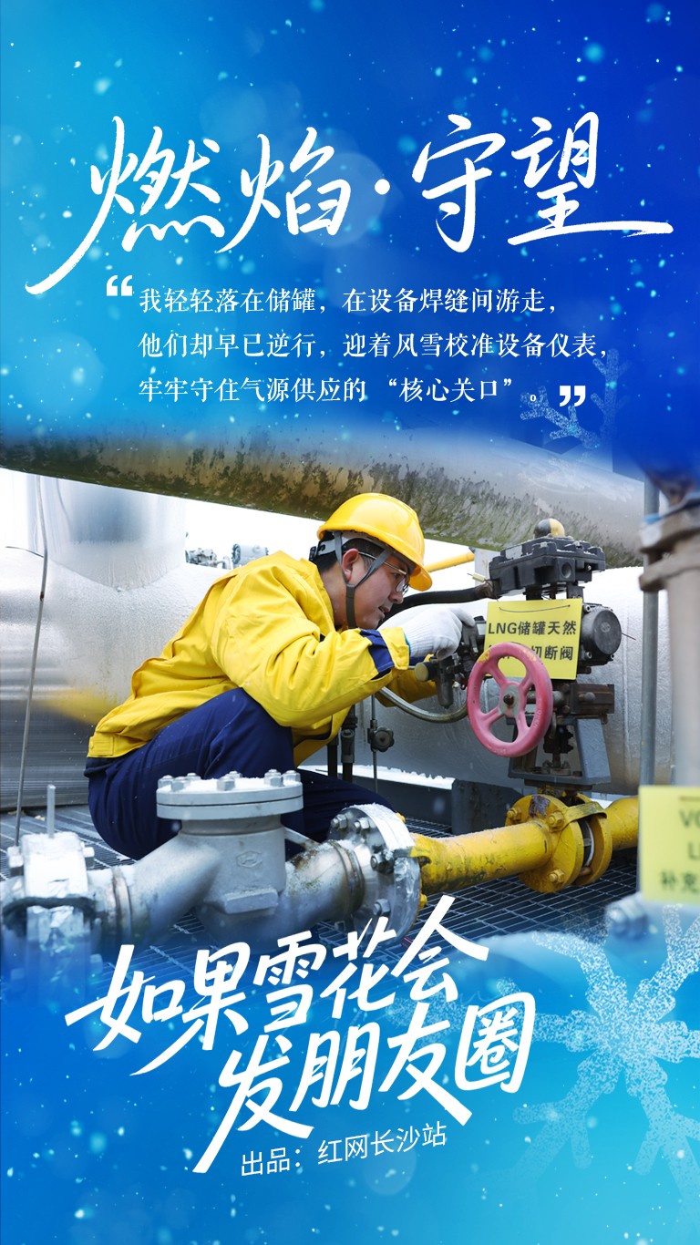 微信图片_20260122102811_1648_63.jpg 微信图片_20260122102811_1648_63.jpg