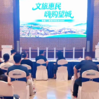 视频丨免票!补贴!望城这波文旅促消费操作太“宠粉”