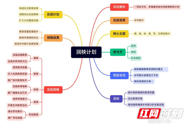 图片4_副本.jpg