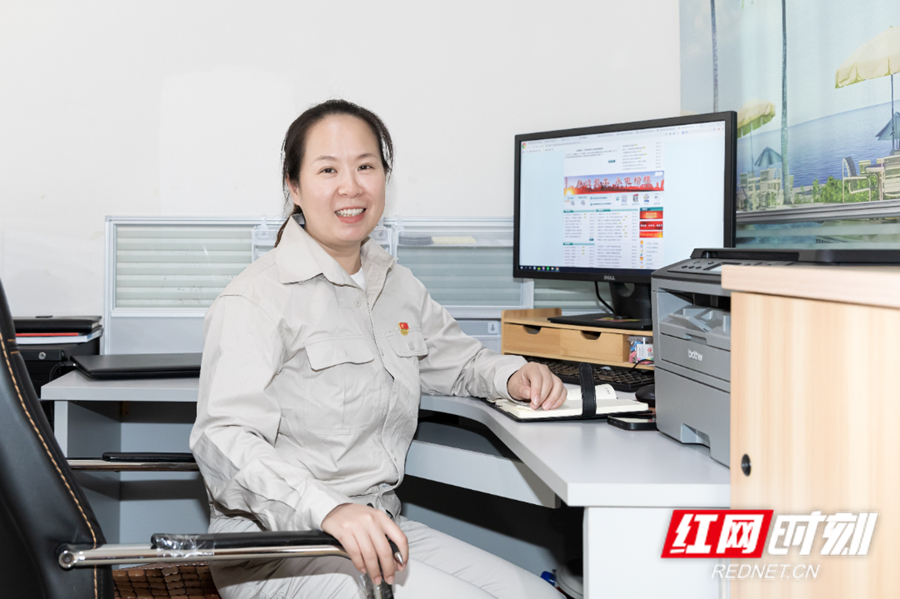 微信图片_2025-10-28_111949_923_副本.jpg 微信图片_2025-10-28_111949_923_副本.jpg