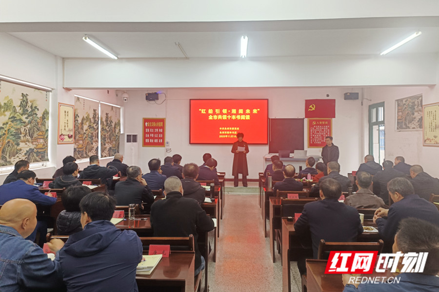 微信图片_20251118145608_135_18_副本.jpg 微信图片_20251118145608_135_18_副本.jpg