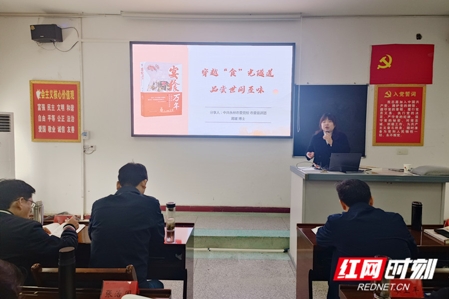 微信图片_20251118145548_130_18_副本.jpg 微信图片_20251118145548_130_18_副本.jpg