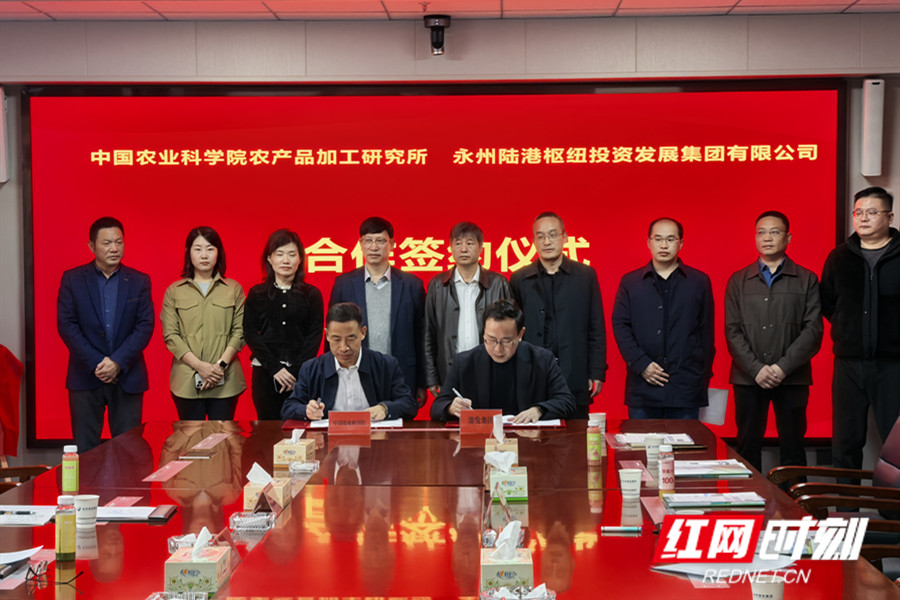 微信图片_20251125110911_180_376_副本.jpg 微信图片_20251125110911_180_376_副本.jpg