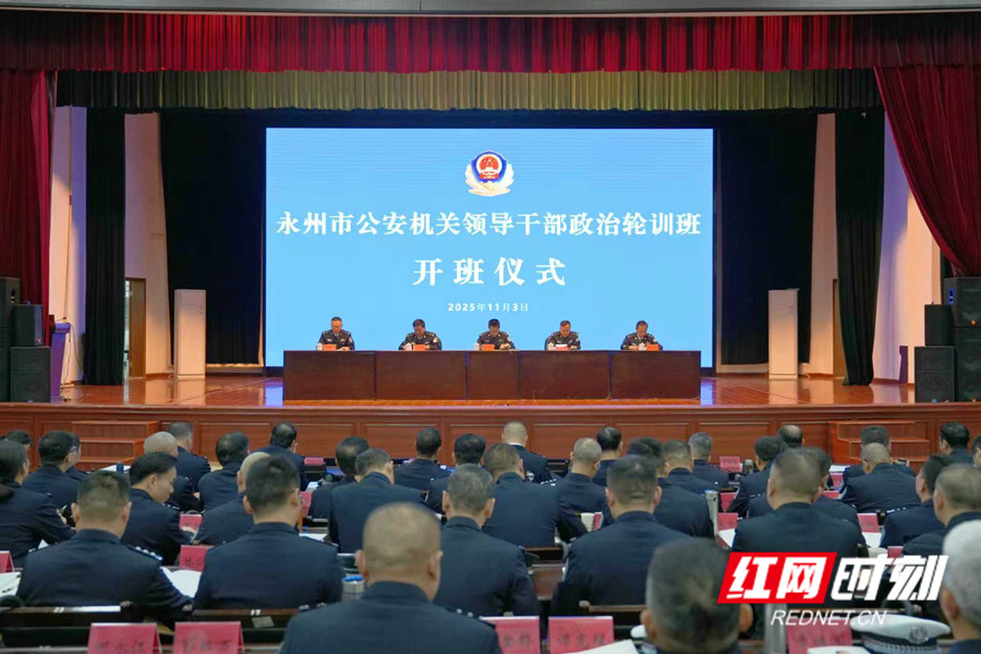 96b26447a1d8e4fefd342394baa293aa_副本.jpg 96b26447a1d8e4fefd342394baa293aa_副本.jpg