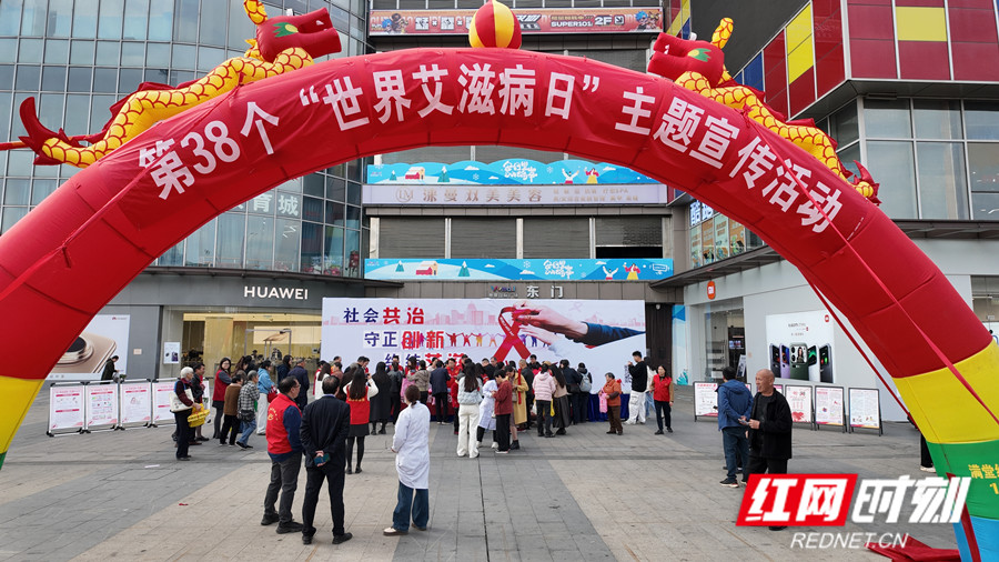 微信图片_20251201144114_31_1879_副本.jpg 微信图片_20251201144114_31_1879_副本.jpg