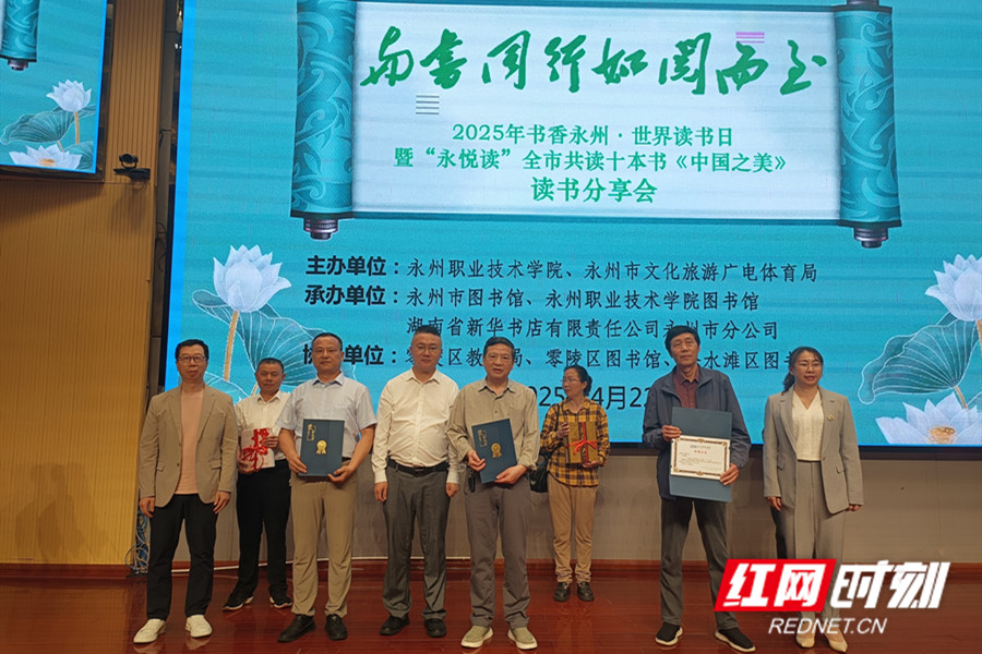 IMG20250422154231_副本.jpg