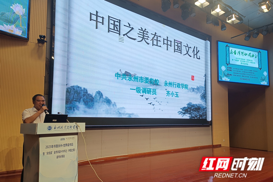 IMG20250422155618_副本.jpg