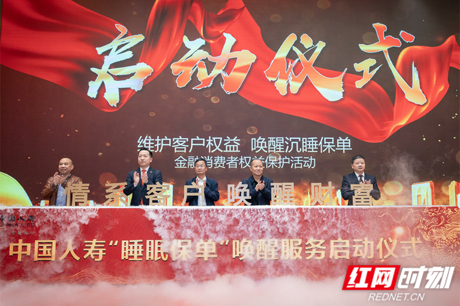 微信图片_20250527114311_副本.jpg