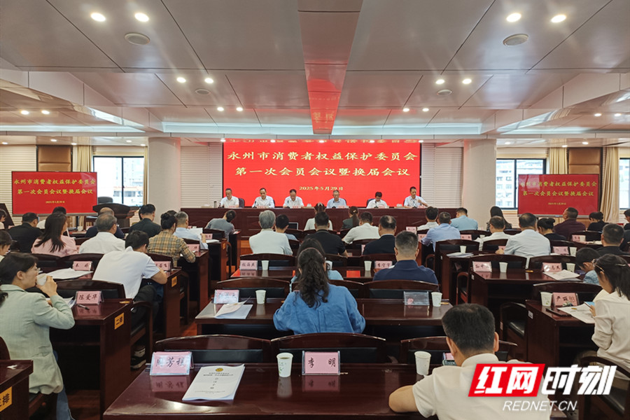 cab4e68347f29d24756cd227974d830_副本.jpg