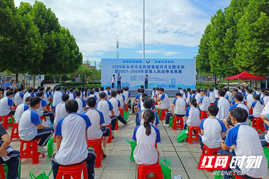微信图片_2025-06-26_150310_643_副本.jpg