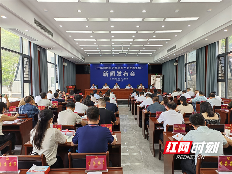 微信图片_20250627100443.jpg