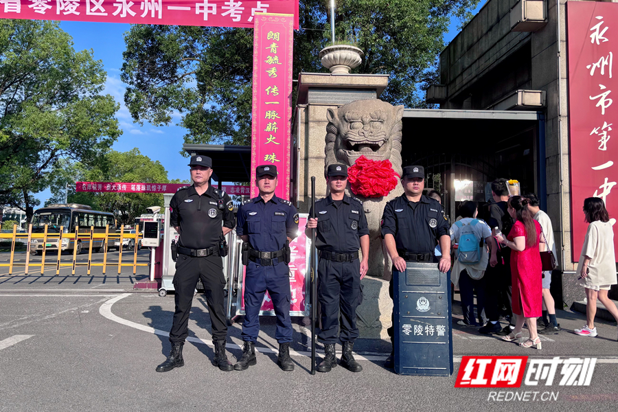 微信图片_20250607155637_副本.jpg