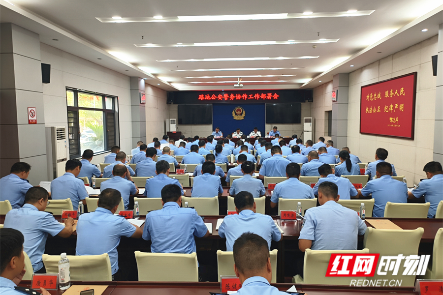 微信图片_20250726083921_副本.jpg