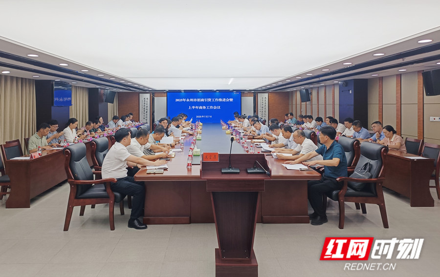 微信图片_2025-07-07_152712_146_副本.jpg