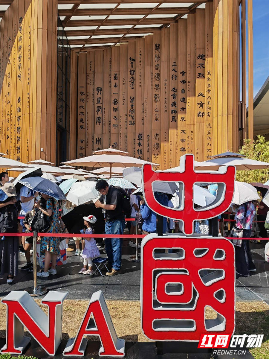 8a7c4ca272696889_副本.jpg
