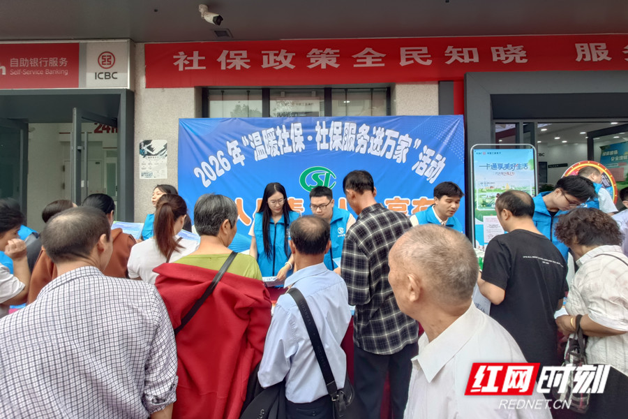 微信图片_20261014145845_68_198_副本.jpg