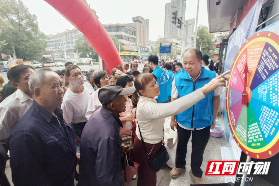微信图片_20261014145844_67_198_副本.jpg