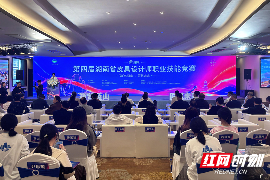 微信图片_20261029084938_459_24_副本.jpg