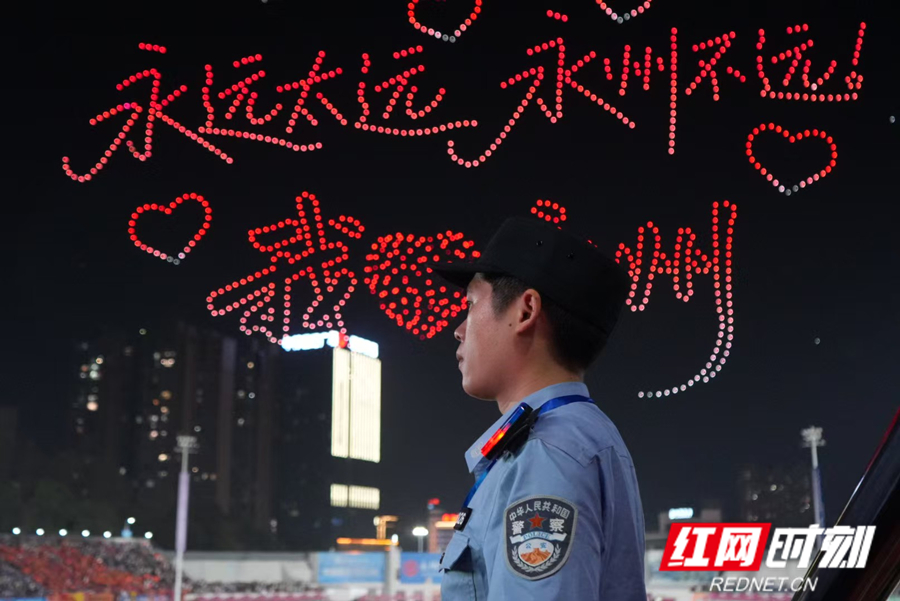 微信图片_20251201171116_1374_31_副本.jpg 微信图片_20251201171116_1374_31_副本.jpg