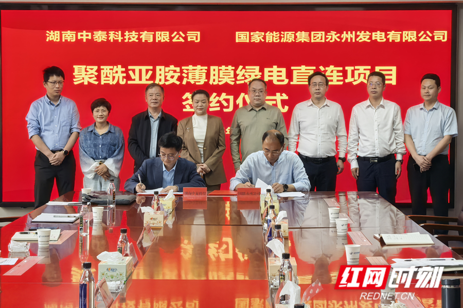 微信图片_20260409153850_278_657_副本.jpg 微信图片_20260409153850_278_657_副本.jpg