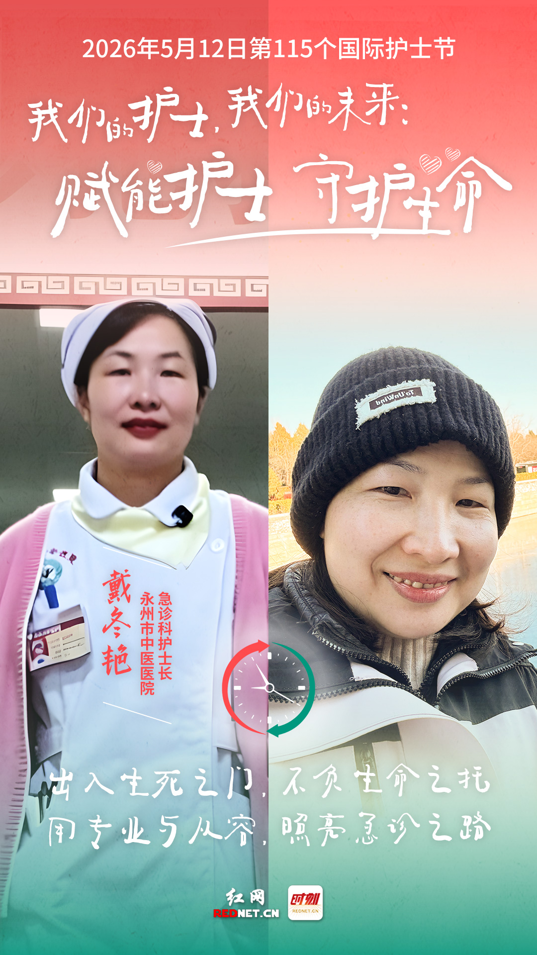 微信图片_20260511105418_60_2888.jpg