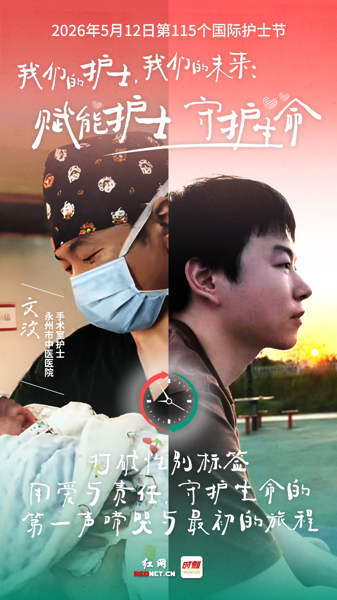 微信图片_20260511105418_58_2888.jpg