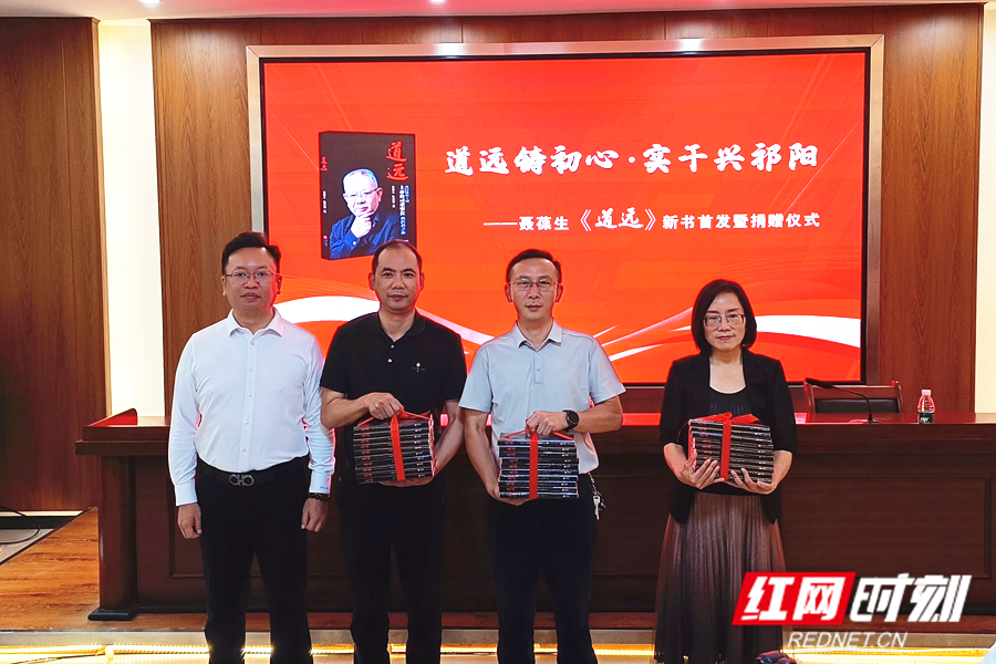 微信图片_20260518151122_198_116_副本.jpg 微信图片_20260518151122_198_116_副本.jpg