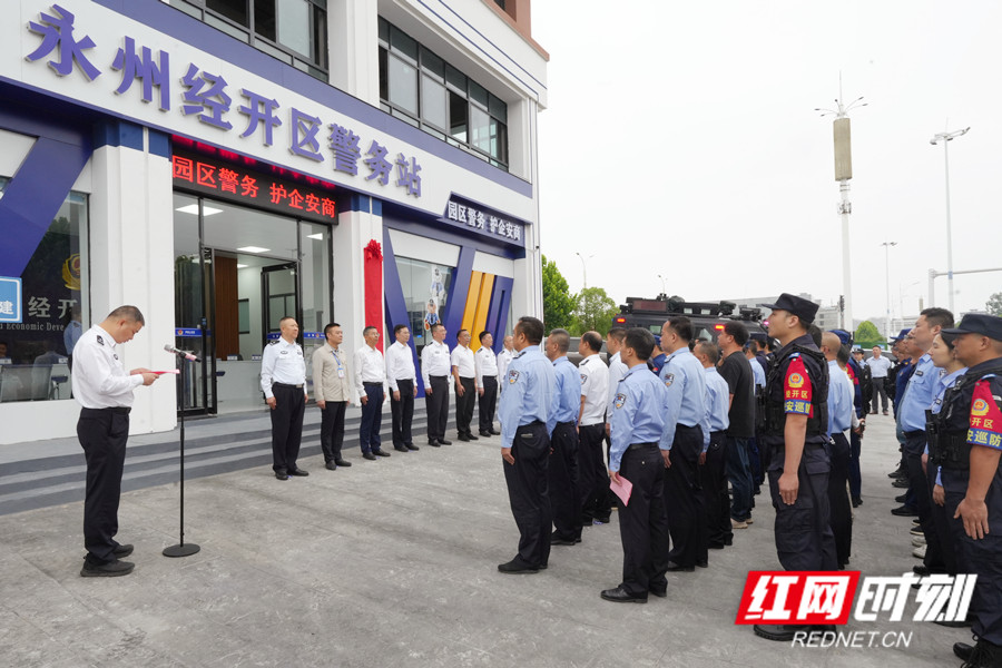 微信图片_20260609153605_72_740_副本.jpg 微信图片_20260609153605_72_740_副本.jpg