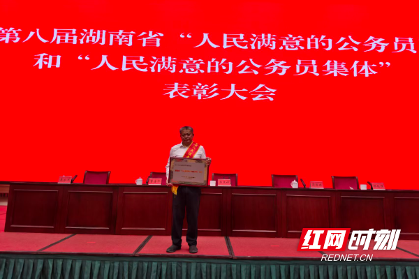 获奖.png 获奖.png