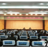 长沙市新冠肺炎疫情防控指挥部第95次会议召开
