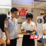 党员先锋助力,税收宣传再加码