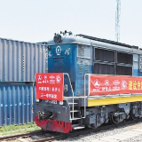 长沙中欧班列货运量居全国前列