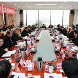 湖南湘江新区下一步高质量发展怎么做 这场会议作出了部署