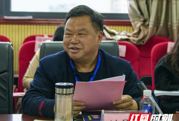 “湘西苗族民间传统文化丛书”研讨会在吉首大学召开