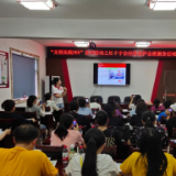为群众办实事 急救知识身边学