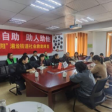 学用结合送温暖 精准帮扶困难群体