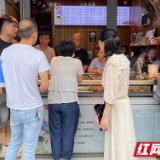 整治线上经营 让群众“点”得放心