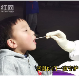 春风十里，感恩“疫”路有你