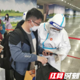  长沙税务：“税务蓝”守卫“长沙南”