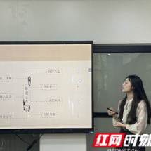 视频 | 为青春喝彩！湖南涉外经济学院这场答辩会有看点