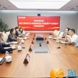 湖南湘江新区生物医药及大健康产业链招商考察团赴深圳对接行业领军企业