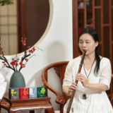 艺术长沙（485）｜小满茶诗会：箫声诗韵里，触摸小满的丰盈