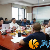 压紧压实安全责任 筑牢城市运行防线