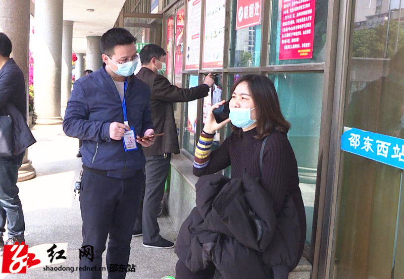 微信截图_20200319170231_副本.jpg