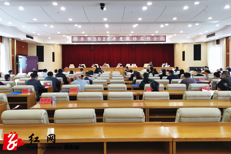 IMG_20200323_150608_副本.jpg