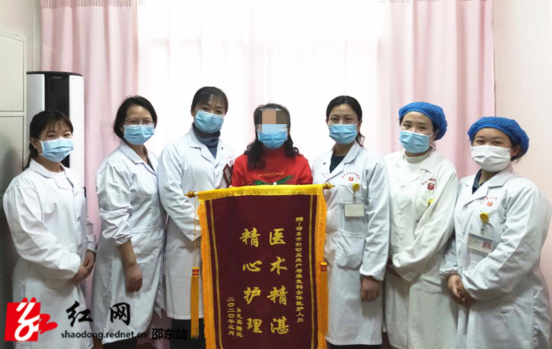 微信图片_20200330103707_副本.jpg