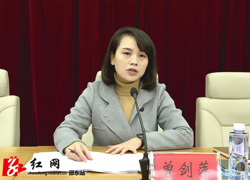 微信图片_20200331092747_副本.jpg