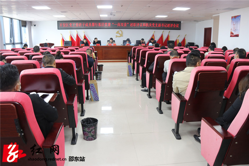 图为会场_副本.jpg 图为会场_副本.jpg