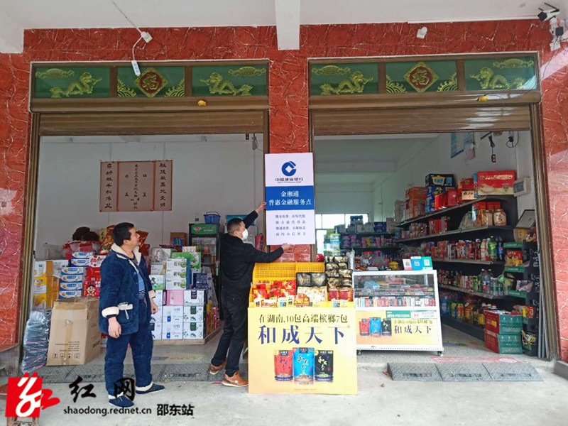 微信图片_20200416194651_副本.jpg